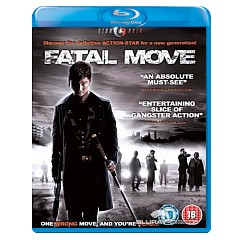 Fatal-Move-UK-Import.jpg