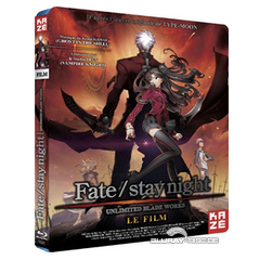 Fate-Stay-Night-Unlimited-Blade-Works-Le-Film-FR.jpg