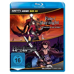 Fate-Stay-Night-Unlimited-Blade-Works-und-Holy-Knight-Teil-1-und-2-Doppelset-Anime-Box-6-DE.jpg