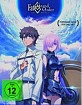 Fate/Grand Order: First Order Blu-ray