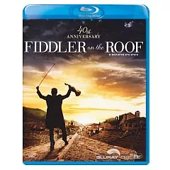 Fiddler-on-the-roof-GR-Import.webp