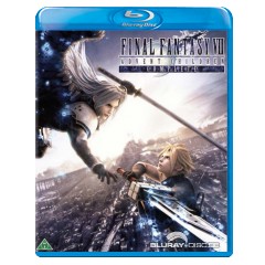 Final-Fantasy-VII-DK-Import.jpg