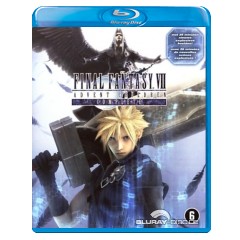 Final-Fantasy-VII-NL-Import.jpg