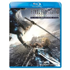 Final-Fantasy-VII-PT-Import.webp