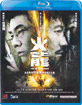 Fire of Conscience (Region A - HK Import ohne dt. Ton) Blu-ray