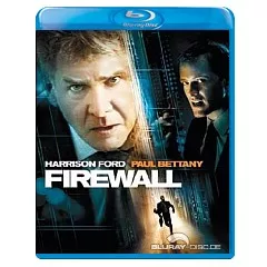 Firewall-2006-FR-Import.webp