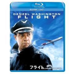 Flight-JP-Import.webp