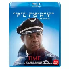 Flight-KR-Import.webp