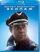 Flight (2012) (RU Import ohne dt. Ton) Blu-ray
