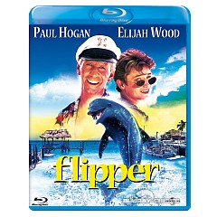 Flipper-1996-ES-Import.jpg