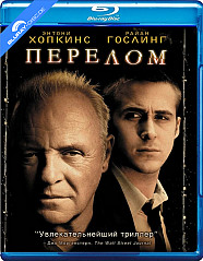 Fracture (2007) (RU Import) Blu-ray