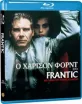 Frantic (GR Import) Blu-ray