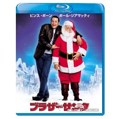 Fred-Claus-JP-Import.webp