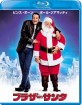 Fred Claus (JP Import ohne dt. Ton) Blu-ray