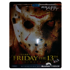 Friday-the-13th-2009-3D-Killer-Cut-Ultimate-Classic-3D-CN.jpg