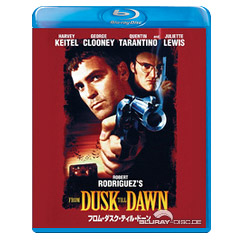 From-Dusk-Till-Dawn-JP.jpg