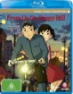 From Up On Poppy Hill - Studio Ghibli Collection (AU Import ohne dt. Ton) Blu-ray