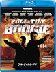 Full Tilt Boogie (Region A - JP Import ohne dt. Ton) Blu-ray