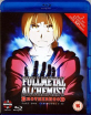 Fullmetal Alchemist: Brotherhood - Part 1 (Ep. 1-13) (UK Import ohne dt. Ton) Blu-ray