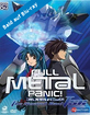 Full Metal Panic!: The Second Raid - Die komplette Serie Blu-ray