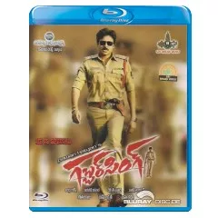 Gabbar-Singh-IN-Import.webp