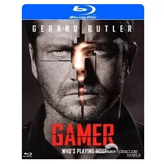 Gamer-2009-SE.webp