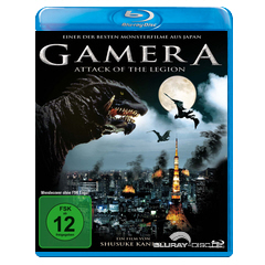 Gamera-Attack-of-the-Legion-Single-Edition-Neuauflage-DE.jpg