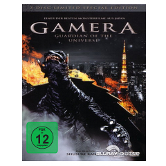 Gamera-Guardian-of-the-Universe-Limited-Edition.webp