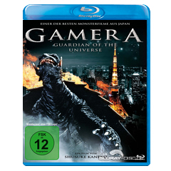 Gamera-Guardian-of-the-Universe-Single-Edition-Neuauflage-DE.jpg