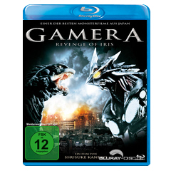 Gamera-Revenge-of-Iris-Single-Edition.jpg