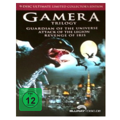 Gamera-Trilogy-Limited-Edition.jpg