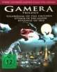 Gamera Trilogy (Limited Ultimate Collectors Edition) Blu-ray
