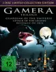 Gamera Trilogy (Limited Collectors Edition) Blu-ray