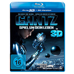 Gantz-2011-Blu-ray-3D.jpg
