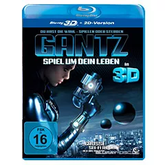 Gantz-2011-Blu-ray-3D.webp