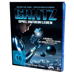 Gantz-Spiel-um-dein-Leben-Special-Edition.jpg