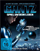 Gantz - Spiel um Dein Leben (Special Edition) (Erstausgabe im geprägten Pappschuber ohne FSK Logo)