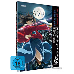 Garden-of-Sinners-Gesamtausgabe-Premium-Collection-Limited-Mediabook-Edition-3-Blu-ray-und-7-CD-DE.jpg