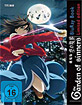 Garden of Sinners - Gesamtausgabe (Premium Collection) (Limited Mediabook Edition) (3 Blu-ray + 7 CD) Blu-ray