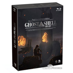 Ghost-in-the-Shell-1.0-2.0-JP-ODT.jpg