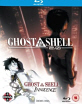 Ghost in the Shell 2.0 / Ghost in the Shell - Innocence (UK Import ohne dt. Ton) Blu-ray