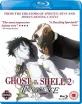 Ghost in the Shell 2: Innocence (UK Import ohne dt. Ton) Blu-ray