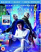 Ghost in the Shell (2017) 3D (Blu-ray 3D + Blu-ray + UV Copy) (UK Import) Blu-ray