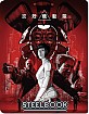 Ghost in the Shell (2017) - Limited Steelbook (TW Import ohne dt. Ton) Blu-ray