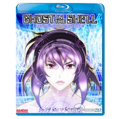 Ghost-in-the-shell-ASC-US-Import.jpg