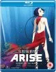 Ghost in the Shell Arise: Borders 3 & 4 (UK Import ohne dt. Ton) Blu-ray