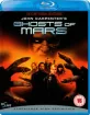 John Carpenter's Ghosts of Mars (UK Import) Blu-ray