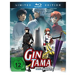 Gintama-The-Movie-2-Limited-Edition-DE.jpg