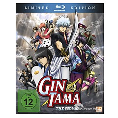 Gintama-The-Movie-Limited-Edition-DE.jpg