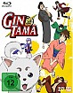 Gintama - Vol. 4 (Ep. 38-49) Blu-ray